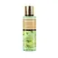 Міст для тіла UKR BEAUTY Green Tea 250 мл - мініатюра 1