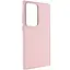 TPU чохол Bonbon Metal Style для Samsung Galaxy S23 Ultra Рожевий / Light pink - мініатюра 1