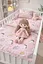 Набор для детской кроватки Cotton из 6 предметов TC303375635 - миниатюра 3