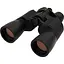 Бинокль Active Optics 9-27x50 - миниатюра 1