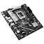 Материнская плата Asus PRIME B860M-K s1851 B860 2xDDR5 M.2 DP HDMI Wi-Fi BT mATX - миниатюра 5