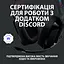 Наушники Logitech G535 Lightspeed Wireless Black (981-000972) - миниатюра 8