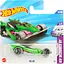 Базовая машинка Hot Wheels HW Designed By RD-06 зеленая (5785) HYX82-N521      - миниатюра 1