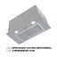 Вытяжка полновстраиваемая Perfelli BI 5652 I 1000 LED - миниатюра 5