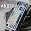Клавиатура Ajazz AK870 Plus Murad Switch Blue/White/Dark Blue (AK870-MU-BWD) [142207] - миниатюра 3