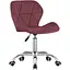 Офисное кресло Leobert Avola темно-розовый - миниатюра 1