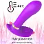 Вібратор з підігрівом і пультом керування I’MCUM Kegel Heat Pro Фіолетовий (IM-KCD009) - мініатюра 4