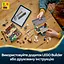 Конструктор LEGO Harry Potter Привет-драйв: визит тетки Мардж 639 деталей (76451) - миниатюра 22