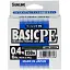 Шнур Sunline Basic PE 150 м (Dark Green) 0.4/0.108 мм 6 lb/2.9 кг - миниатюра 2