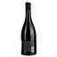 Вино Devois De Ceceles Rouge 2020 AOP Pic Saint Loup, красное, сухое, 0.75 л - миниатюра 4