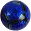 М’яч футбольний, розмір №5 (В асортименті) - мініатюра 1