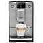 Кофемашина Nivona CafeRomatica NICR 695 - миниатюра 2