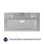 Вытяжка полновстраиваемая Minola HBI 5204 I 700 LED - миниатюра 2