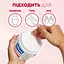 Крем Mixa Urea Cica Repair для сухої огрубілої шкіри обличчя рук і тіла відновлювальний 400 мл - мініатюра 8
