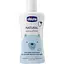 Нежный гель для купания Chicco Natural Sensation Baby Gentle Body Wash Без слез с алоэ и ромашкой 200 мл (11529.00) - миниатюра 1