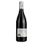 Вино Schisteil Rouge 2019 AOP Saint Chinian, красное, сухое, 0.75 л - миниатюра 4