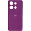 Чохол DK Full Silicone Case для Redmi Note 13 Pro 4G/Poco M6 Pro 4G/Note 14S Grape [128128] - мініатюра 1