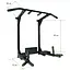 Тренажер турнік з підйомними брусами Iron Pro 4 в 1 NE-TR-5B, з м'якими ручками, чорний - мініатюра 5