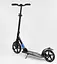 Детский прогулочный самокат Best Scooter 75186 - миниатюра 3