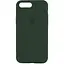 Чохол Epik Silicone Case Full Protective AA для Apple iPhone 7 plus/8 plus 5.5 Зелений/Cyprus Green - мініатюра 1