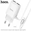 Адаптер зарядный HOCO Lightning cable Real power C82A белый - миниатюра 4