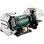 Верстат заточувальний Metabo DSD 200 PLUS 750 Вт (604210000) - мініатюра 1