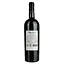 Вино Villa Dria Cabernet Rouge Cotes De Gascogne IGP, красное, сухое, 0,75 л - миниатюра 4