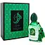 Духи оригинал Arabesque Perfumes Gecko 50 мл Parfum - миниатюра 1