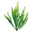 Искусственная ветвь Engard Папоротник 47 см (TW-46) - миниатюра 1