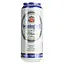 Пиво Denninghoff's Pilsner светлое фильтрованное 4.9% 0.5 л ж/б - миниатюра 1