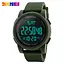 Наручные часы мужские 1257AG Military Skmei acs0030828 - миниатюра 2