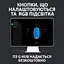 Мышка Logitech G102 Lightsync USB Blue (910-005801) - миниатюра 9