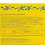 Набір цукерок Аметист Плюс Все буде Україна! 500 г - мініатюра 8