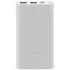 Зовнішній акумулятор Xiaomi павербанк Mi Power Bank 3, 10000mAh 22.5W Silver (BHR5078CN) - мініатюра 1