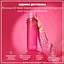 Пляшка для води ION8 1000 мл (ЕКО пляшка) BPA Free Pink (I8RF1000PIN) - мініатюра 2