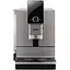 Кофемашина Nivona CafeRomatica (NICR 930) - миниатюра 4