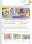Smart Junior for Ukraine 4. Workbook with QR code - миниатюра 5