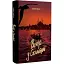 Книга Вечір у Стамбулі - Андрій Любка (Meridian Czernowitz) - мініатюра 1