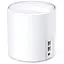 MESH-система TP-Link mesh Deco X20 AX1800 1Pc White 802.11ax (Deco X20 (1-PACK)) - мініатюра 2
