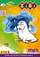 Набор белого мелованного двустороннего картона, 10 листов А4 ZB.1991 ZiBi (4823078946867) - миниатюра 3