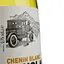 Вино Douglas Green Chenin Blanc, біле, сухе, 0,75 л - мініатюра 5