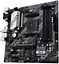 Материнская плата PRIME B550M-A WIFI II sAM4 B550 4xDDR4 M.2 HDMI DP D-Sub Wi-Fi BT mATX Asus teh0018948 - миниатюра 6