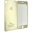 Защитное стекло DK Mirror Full Glue back/face для Apple iPhone 7/8 gold - миниатюра 1