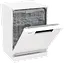 Посудомоечная машина Gorenje GS643E90W - миниатюра 5