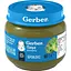 Уценка. Пюре Gerber Брокколи, 80 г - миниатюра 1