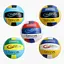 М’яч волейбольний, C70131 (В асортименті) - мініатюра 2