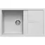 Кухонна мийка Elleci Unico 300 bianco titano 68 - мініатюра 1