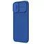 Карбонова накладка Nillkin CamShield Pro Magnetic для Apple iPhone 16, 6.1 Blue - мініатюра 2