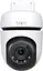 IP-Камера TP-Link Tapo C510W 3MP N300 зовнішня поворотна - мініатюра 2