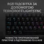 Клавиатура Logitech G512 Carbon Lightsync RGB Mechanical с переключателями GX Brown, черная (920-009352) - миниатюра 7